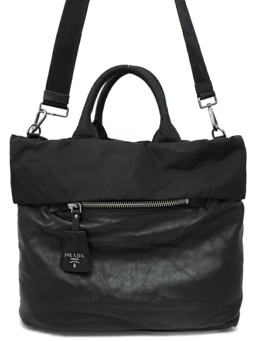 Prada Reversible Handbag